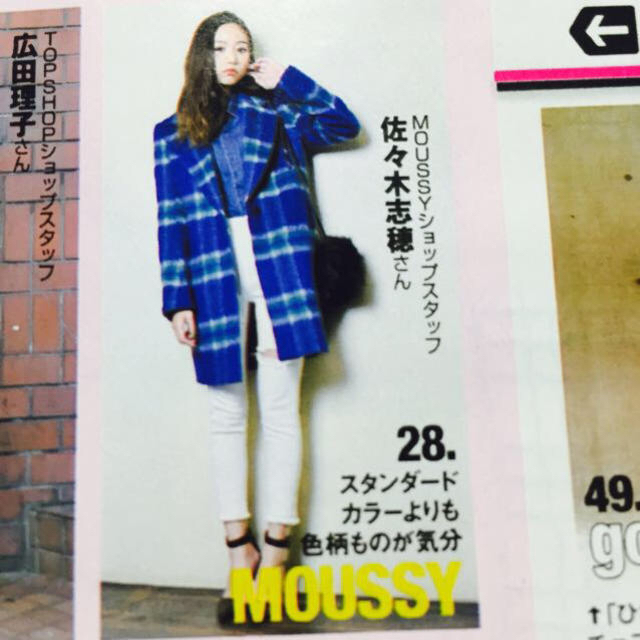 moussy(マウジー)のmoussy チェック柄コート♡ レディースのジャケット/アウター(ロングコート)の商品写真