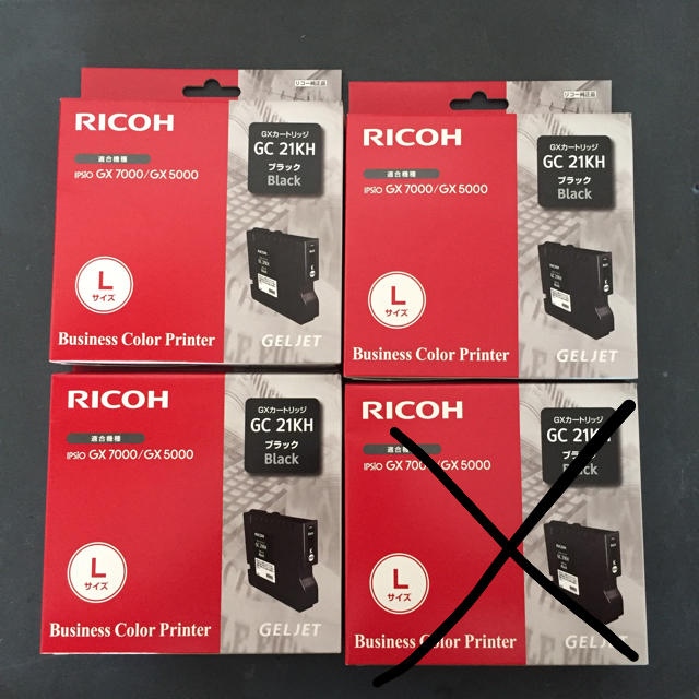 RICOH(リコー)のしょう様専用 スマホ/家電/カメラのPC/タブレット(PC周辺機器)の商品写真