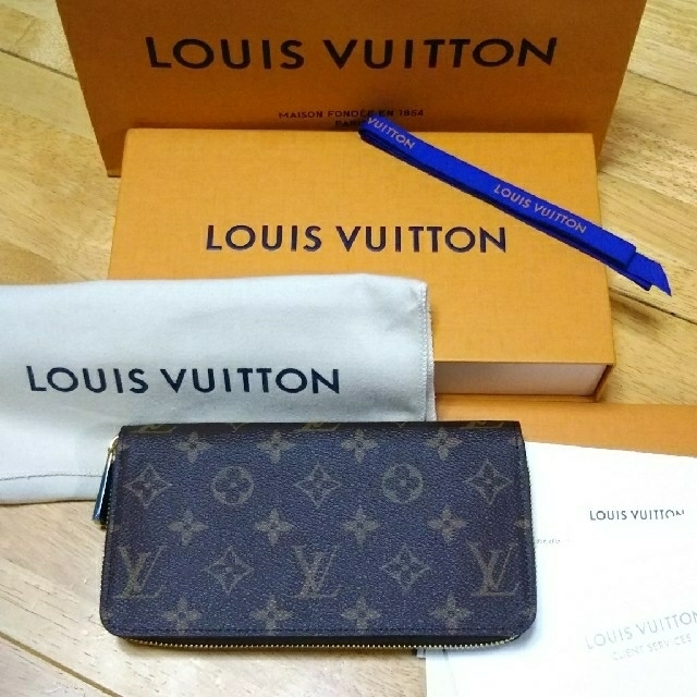 LOUIS VUITTON(ルイヴィトン)のjura様専用5/8頃までお取り置きLOUIS VUITTON メンズのファッション小物(長財布)の商品写真