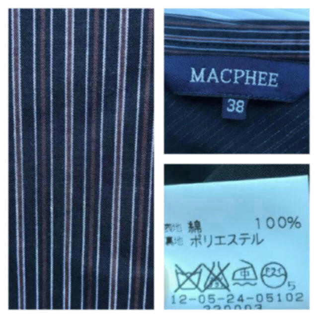 MACPHEE(マカフィー)の美品 MACPHEE マカフィー スカート 38 黒 白 ブラウン ブラック レディースのスカート(ひざ丈スカート)の商品写真