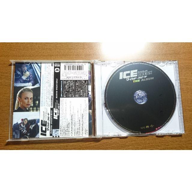 ワイルドスピード　アイスブレイク　サウンドトラックアルバム エンタメ/ホビーのCD(映画音楽)の商品写真