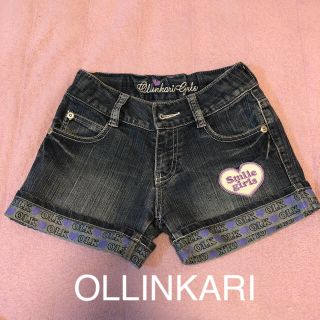 オリンカリ(OLLINKARI)のOLLINKARI 女児 デニム ショートパンツ 140(パンツ/スパッツ)