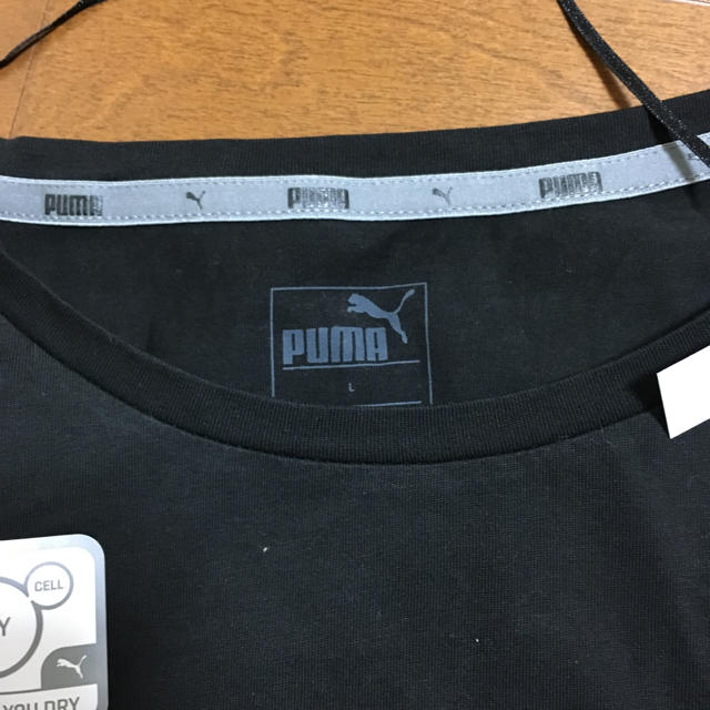 PUMA(プーマ)の【s1223k様専用】プーマ レディース ロンＴ  Ｌサイズ レディースのトップス(Tシャツ(長袖/七分))の商品写真