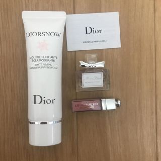 クリスチャンディオール(Christian Dior)の【サンプル】Dior ミニサイズセット(未使用)(サンプル/トライアルキット)