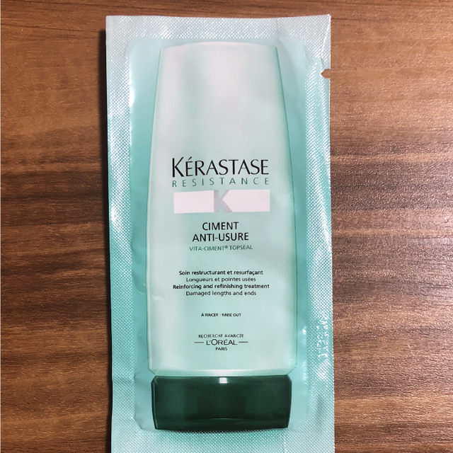 KERASTASE(ケラスターゼ)のなお☆様専用 コスメ/美容のキット/セット(サンプル/トライアルキット)の商品写真