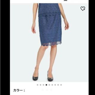 ユニクロ(UNIQLO)のレーススカート3XL(ひざ丈スカート)