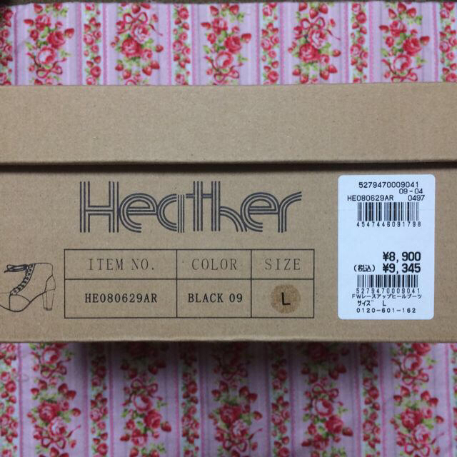 heather(ヘザー)のHeather レースアップヒールブーツ レディースの靴/シューズ(ブーツ)の商品写真