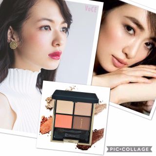 SUQQU デザイニング カラー アイズ #02 光橙花 5.6g
