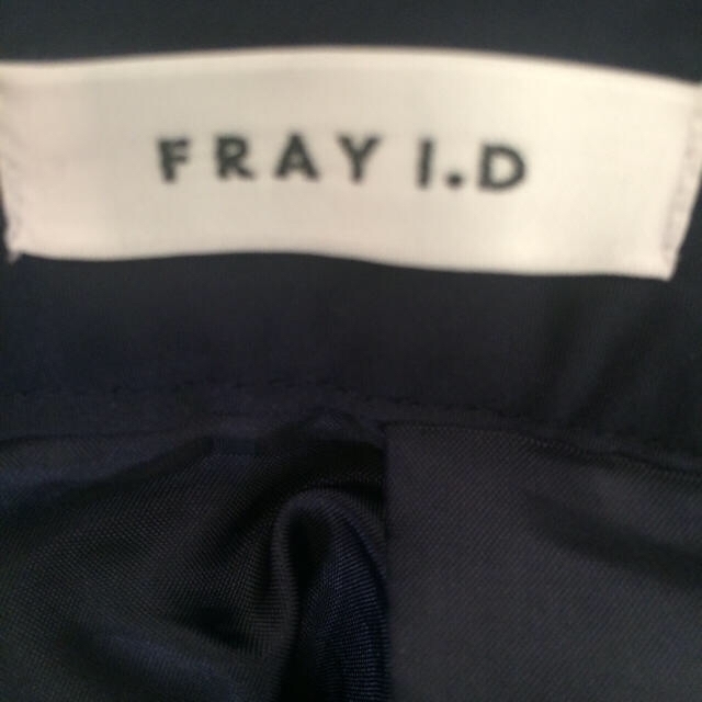 FRAY I.D(フレイアイディー)のFRAY I.D メモリータフタスカート レディースのスカート(ひざ丈スカート)の商品写真