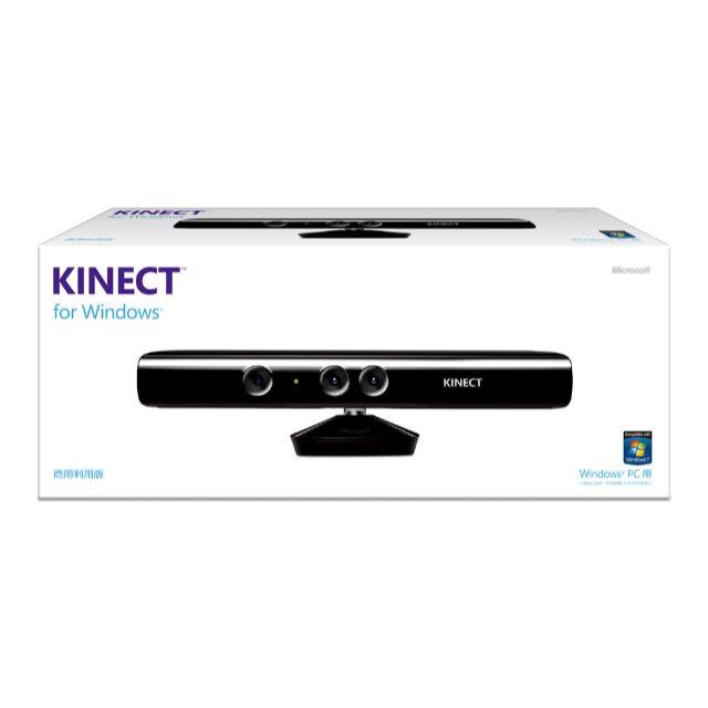 Microsoft(マイクロソフト)のKinect for Windows 　+　窓辺ななみ＆クラウディア　スペシャル スマホ/家電/カメラのPC/タブレット(PC周辺機器)の商品写真