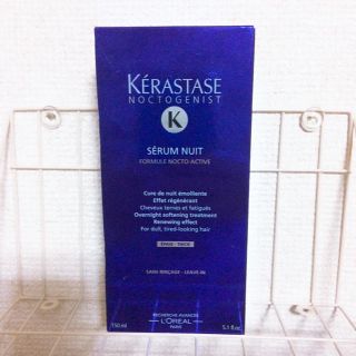 ケラスターゼ(KERASTASE)のKERASTASE  セラムニュイ(ヘアケア)