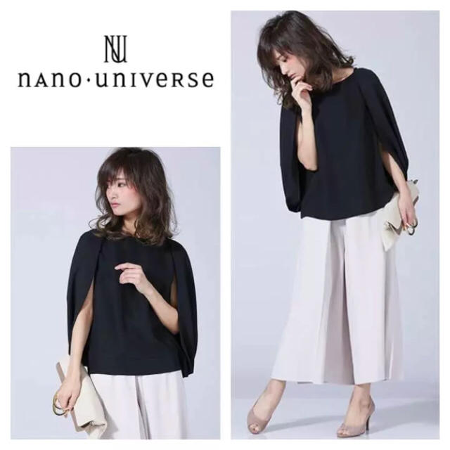 ✴︎新品・未使用・美品✴︎〜nano universe ケープ風ブラウスー