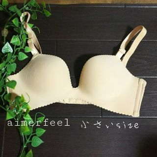 エメフィール(aimer feel)のaimerfeel ブラジャー 小さいsize(ブラ)