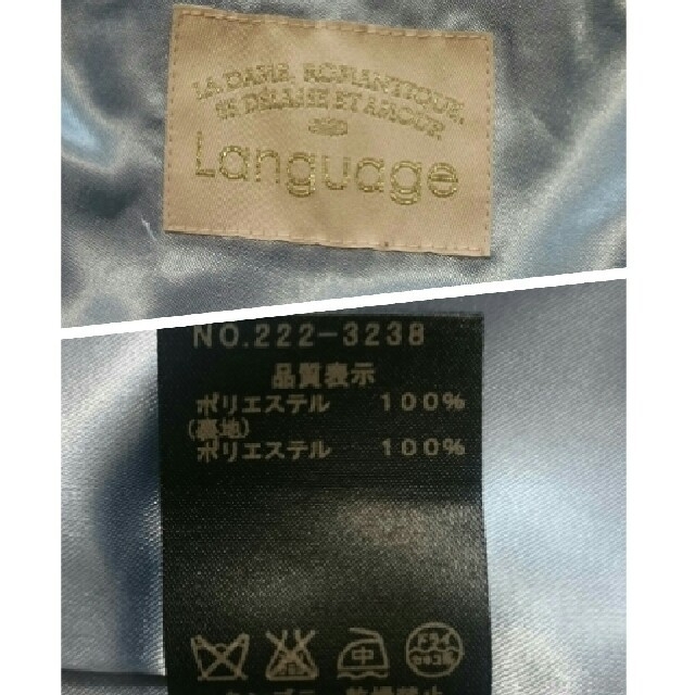 値下げ ¥6000→¥5000 Language ミニワンピース 3