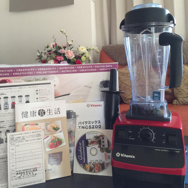 Vitamix TNC5200 レッド