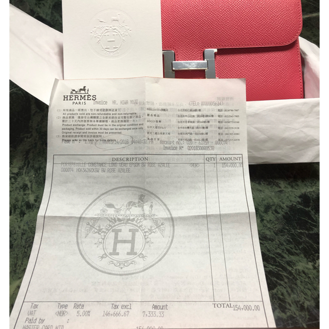 Hermes(エルメス)のエルメスコンスタンスウォレット レディースのファッション小物(財布)の商品写真