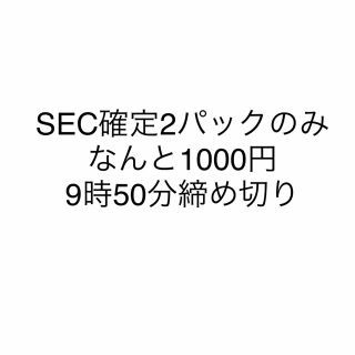 ドラゴンボール(ドラゴンボール)のドラゴンボールヒーローズ 1(シングルカード)