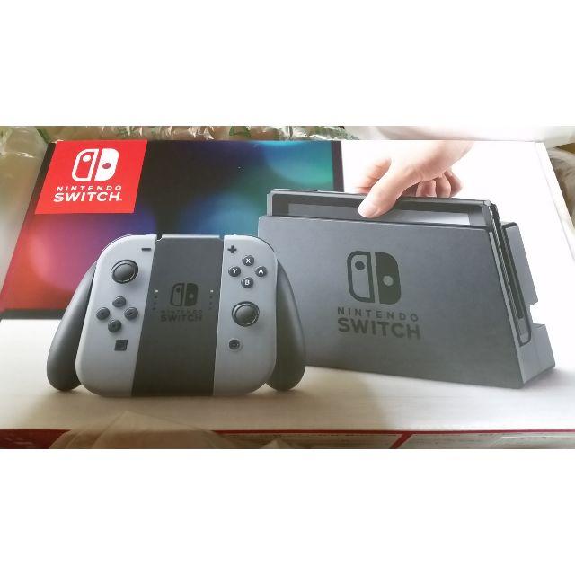 ニンテンドースイッチ本体(グレー) - 家庭用ゲーム機本体