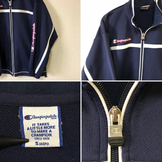 【90s champion】チャンピオン ジャージ M ネイビー メンズ 古着