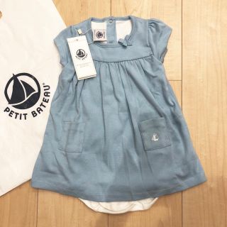 プチバトー(PETIT BATEAU)の【新品】プチバトー ボディ付きワンピース 12m(ワンピース)