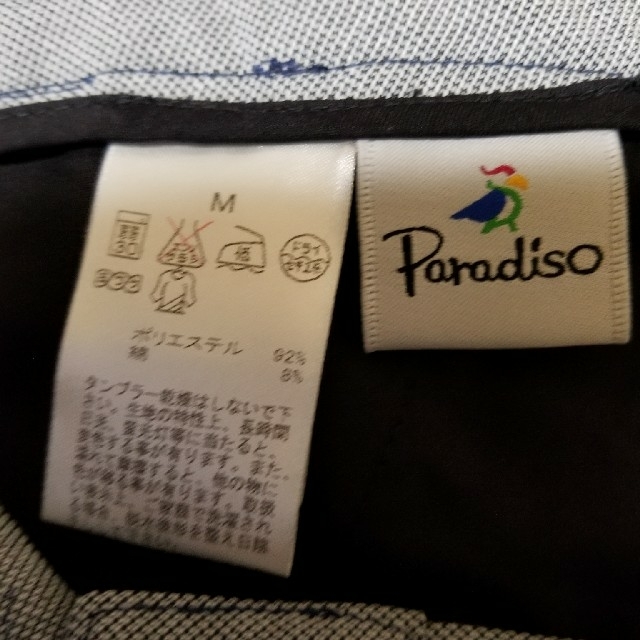 Paradiso(パラディーゾ)の☆Paradiso☆ショートパンツ☆レディース スポーツ/アウトドアのゴルフ(ウエア)の商品写真