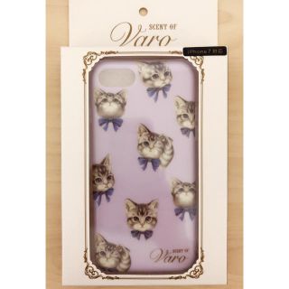 メゾンドフルール(Maison de FLEUR)のメゾンドフルール  iphoneケース(iPhoneケース)