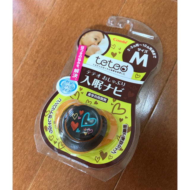 combi(コンビ)の入眠ナビ  Mサイズ  combi キッズ/ベビー/マタニティのキッズ/ベビー/マタニティ その他(その他)の商品写真