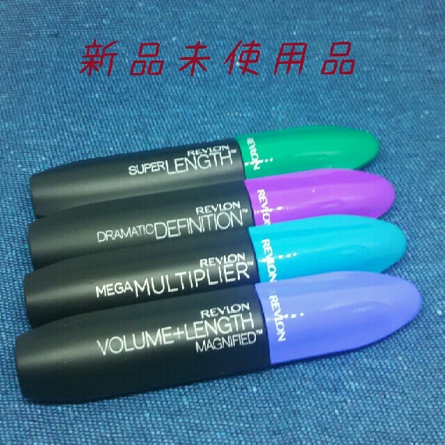 REVLON(レブロン)のレブロンマスカラ  スーパーレングス コスメ/美容のベースメイク/化粧品(マスカラ)の商品写真