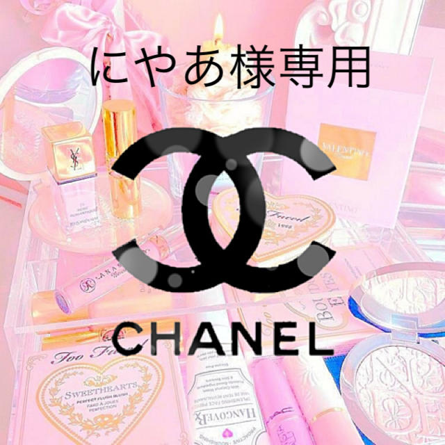 超有名ブランド登場！ CHANEL シャネル フラット サンダル と