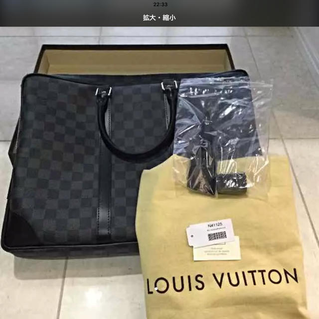 注目ショップ・ブランドのギフト LOUIS VUITTON - ルイ・ヴィトン セカンドバッグ+クラッチバッグ