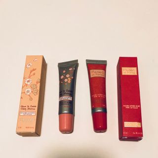 ロクシタン(L'OCCITANE)のロクシタン リップバーム(リップケア/リップクリーム)