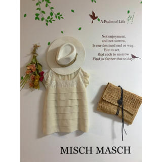 ミッシュマッシュ(MISCH MASCH)の☆MISCH MASCH☆デコルテレースブラウス(シャツ/ブラウス(半袖/袖なし))