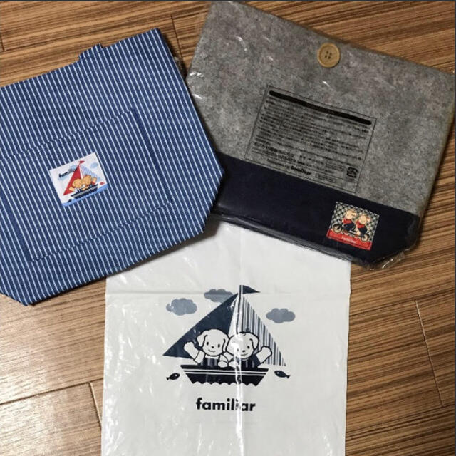 familiar(ファミリア)の[新品]familiar 非売品 バッグ  袋付き！ キッズ/ベビー/マタニティのこども用バッグ(トートバッグ)の商品写真