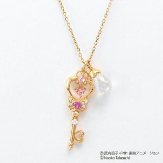 セーラームーン×伊勢丹 Samantha Tiara 時空の鍵 ネックレス