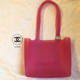 シャネル(CHANEL)のCHANEL ★ ラバートート お洒落なピンク(トートバッグ)