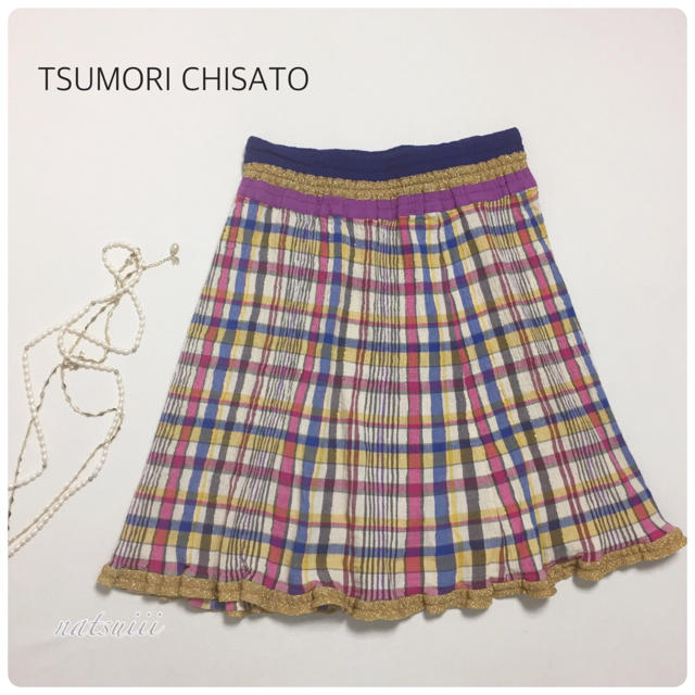 TSUMORI CHISATO(ツモリチサト)のツモリチサト . クレプリ チェック ラメ フレア スカート レディースのスカート(ひざ丈スカート)の商品写真