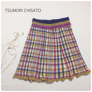 ツモリチサト(TSUMORI CHISATO)のツモリチサト . クレプリ チェック ラメ フレア スカート(ひざ丈スカート)