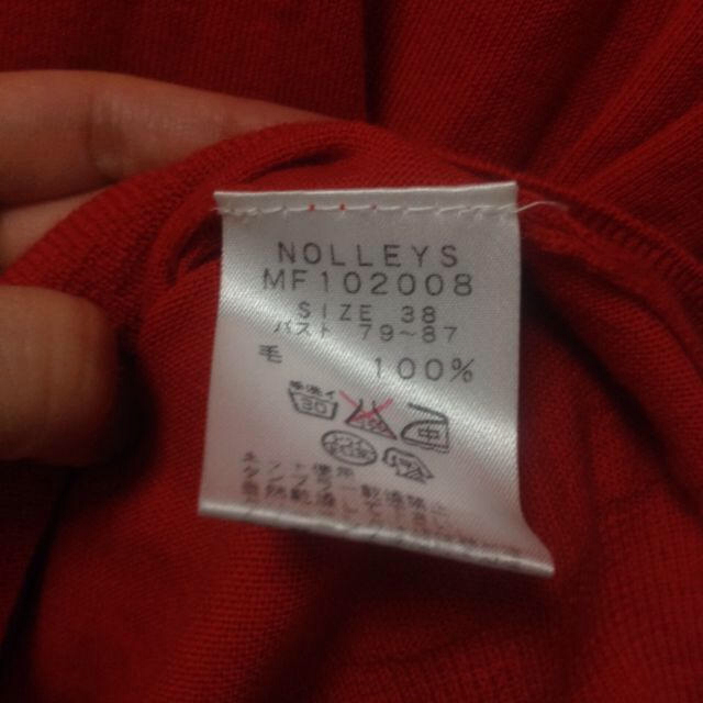 NOLLEY'S(ノーリーズ)のノーリーズのアンサンブルニット レディースのトップス(ニット/セーター)の商品写真