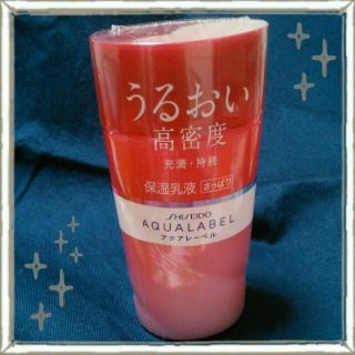 シセイドウ(SHISEIDO (資生堂))のアクアレーベル♡うるおい高密度保湿乳液(その他)