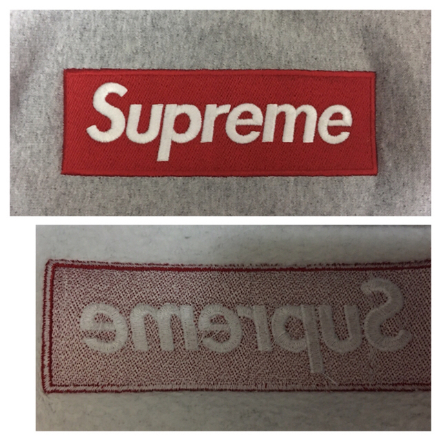 Supreme(シュプリーム)のsupreme box logo パーカー Sサイズ メンズのトップス(パーカー)の商品写真