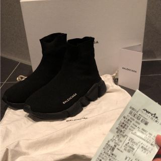 バレンシアガ(Balenciaga)のBalenciaga スピードトレーナー (スニーカー)