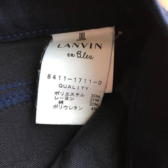 LANVIN en Bleu(ランバンオンブルー)のランバンオンブルー デニム調パンツ ミドルライズ 34 レディースのパンツ(カジュアルパンツ)の商品写真