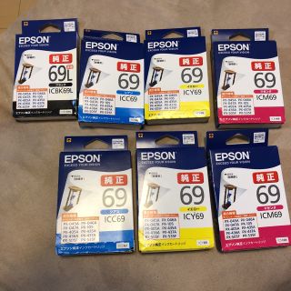 エプソン(EPSON)のEPSON 純正 69(PC周辺機器)