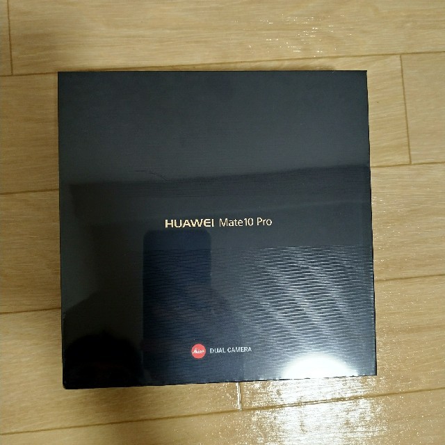 新品未開封 HUAWEI Mate 10 Pro 128GB ミッドナイトブルー