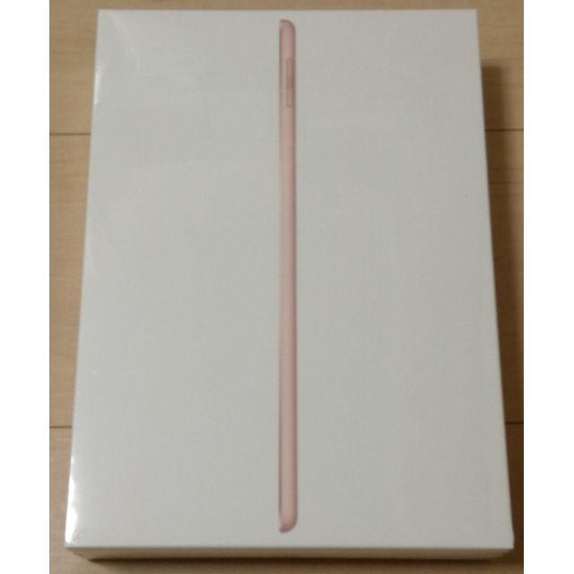 apple iPad (第6世代) Wi-Fi 9.7インチ 32GB ゴールドのサムネイル