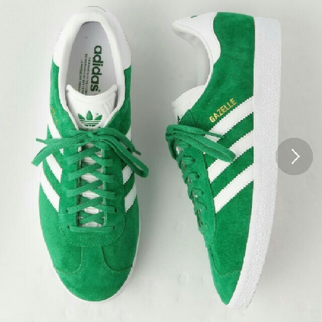 アディダス ガゼル green