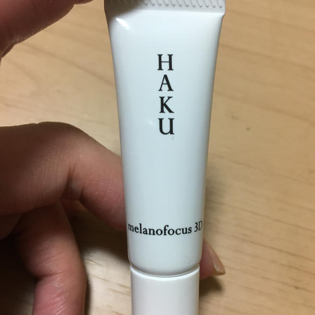 SHISEIDO (資生堂)(シセイドウ)のHAKU メラノフォーカス3D 薬用美白美容液 6g コスメ/美容のスキンケア/基礎化粧品(美容液)の商品写真