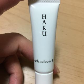 シセイドウ(SHISEIDO (資生堂))のHAKU メラノフォーカス3D 薬用美白美容液 6g(美容液)