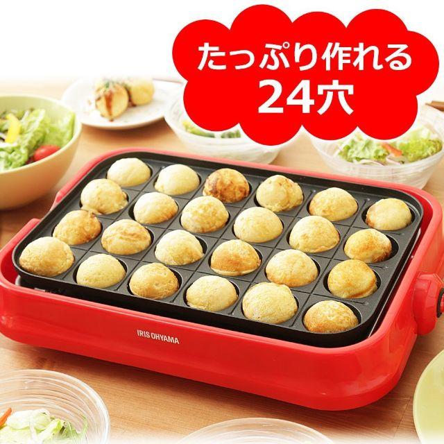 2WAY たこ焼き器＆ホットプレート 2枚セット　脱着式 スマホ/家電/カメラの調理家電(たこ焼き機)の商品写真