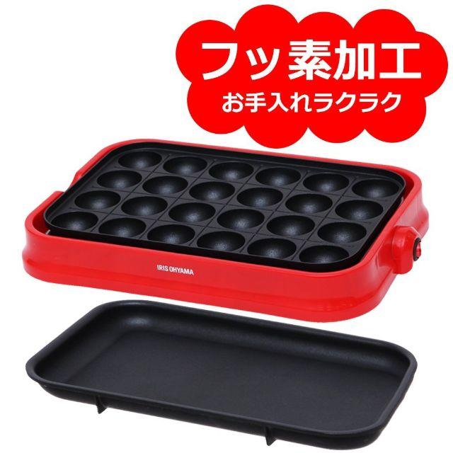 2WAY たこ焼き器＆ホットプレート 2枚セット　脱着式 スマホ/家電/カメラの調理家電(たこ焼き機)の商品写真